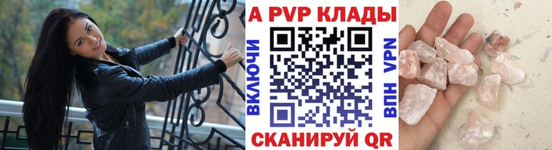  КОКАИН Кораблино