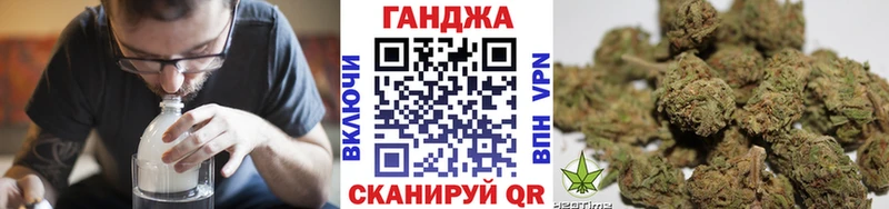 Купить закладку Кораблино КОКАИН  МЕФ  АМФЕТАМИН  Alpha-PVP  МАРИХУАНА  ГАШ 