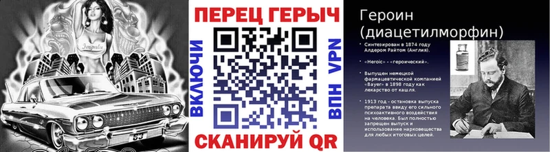 ссылка на мегу онион  хочу   Кораблино  Героин афганец 