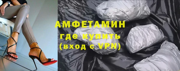твердый Белоозёрский