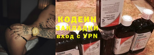 твердый Белоозёрский
