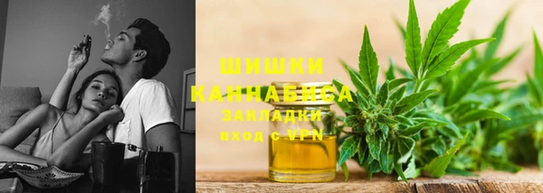 твердый Белоозёрский