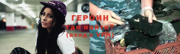 твердый Белоозёрский