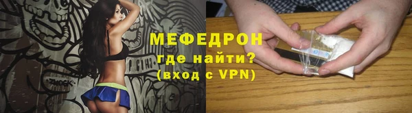 твердый Белоозёрский