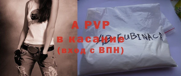 твердый Белоозёрский