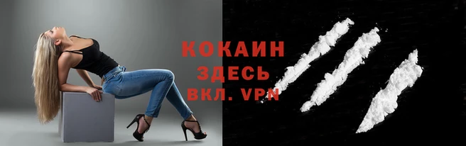 твердый Белоозёрский