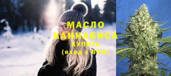 твердый Белоозёрский