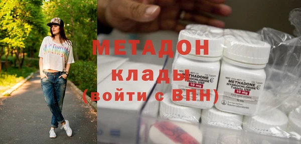 мдпв Балабаново