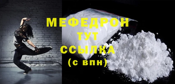 твердый Белоозёрский