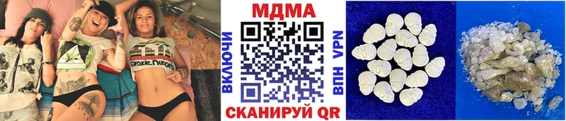 MDMA VHQ Кораблино