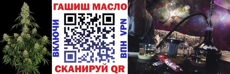 Дистиллят ТГК вейп  shop клад  Кораблино 